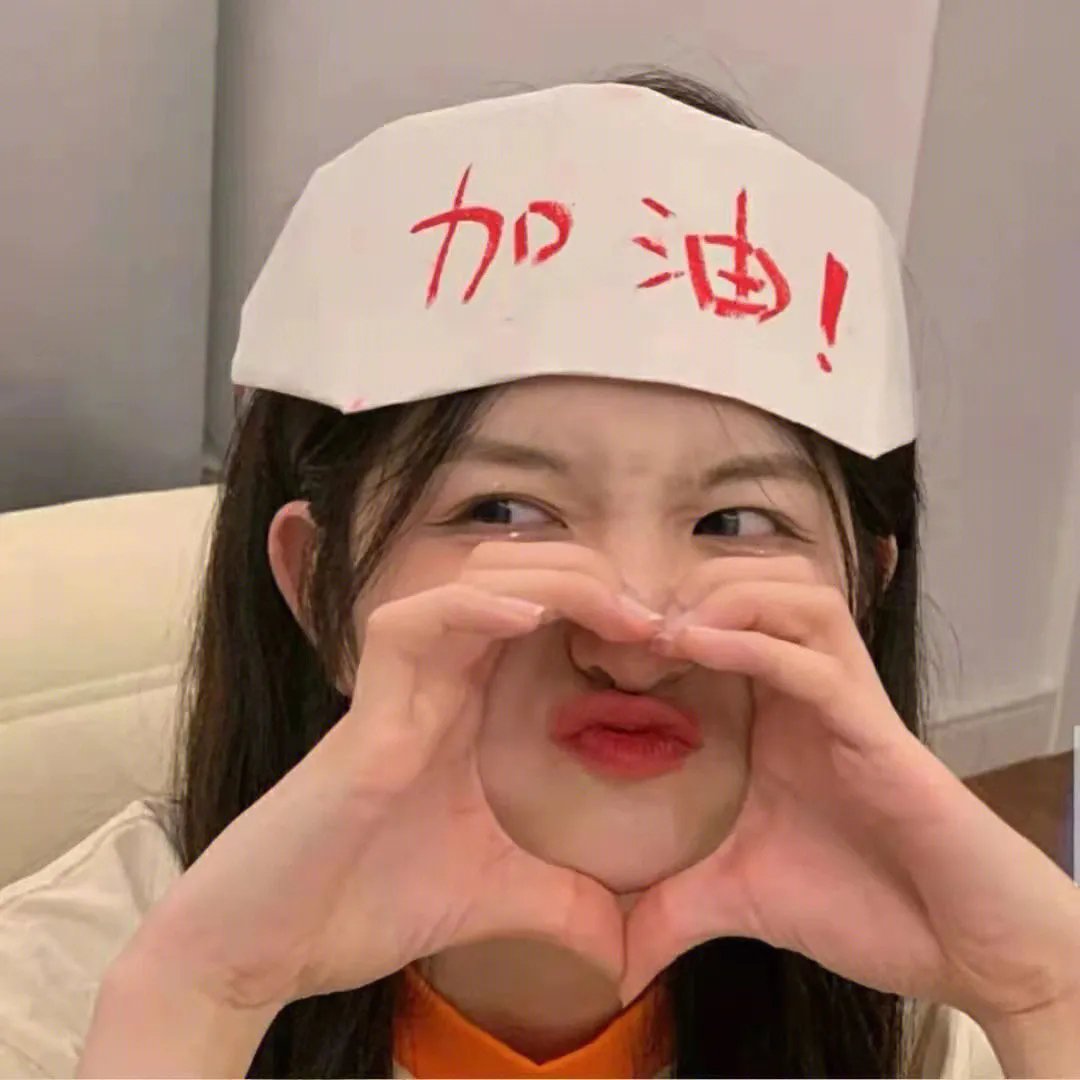 我相信圣诞老人